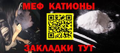 СК Краснодар