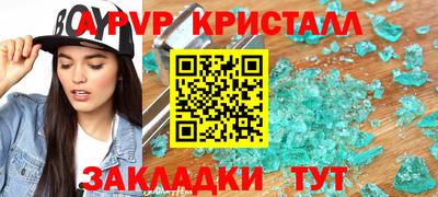 СК Краснодар