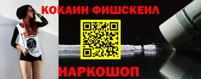 mdpv Краснокаменск