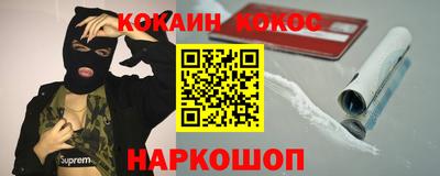 mdpv Краснокаменск