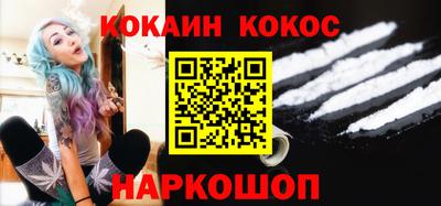 СК Краснодар
