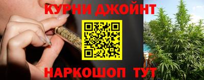амф Краснознаменск