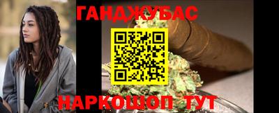амф Краснознаменск