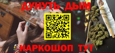 mdpv Краснокаменск
