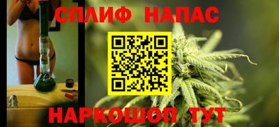 амф Краснознаменск