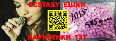 СК Краснодар
