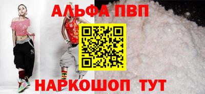 СК Краснодар