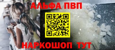 СК Краснодар