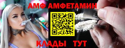 СК Краснодар