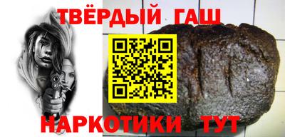 СК Краснодар