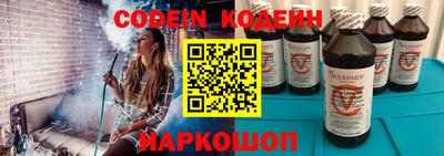 mdpv Краснокаменск
